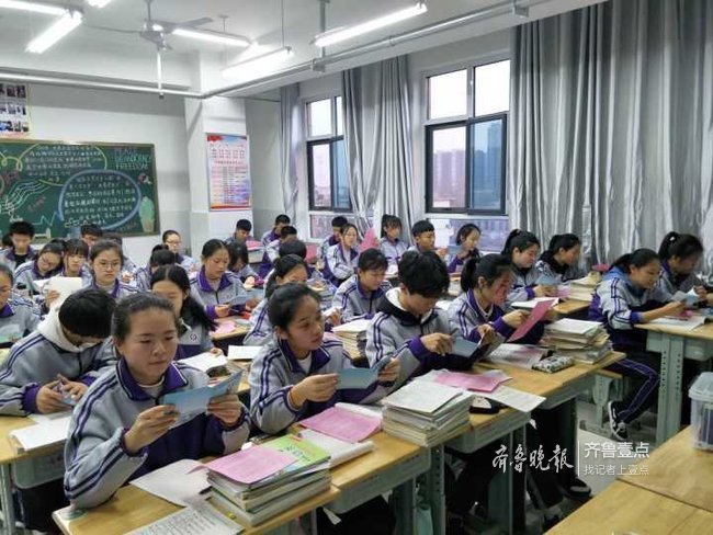 淄博信息工程学校开展预防艾滋病宣传教育活动