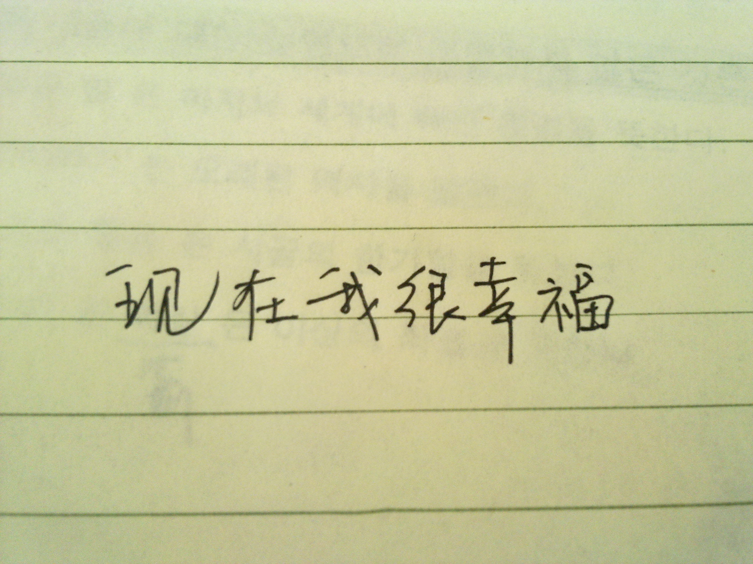 日出,日落给你怎样不同的感受?