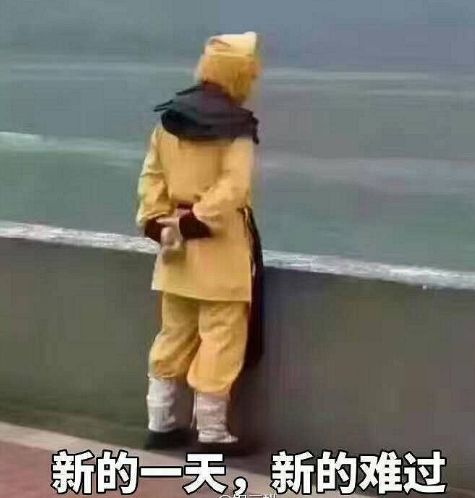 急哭!小伙年前被拘,"我23号要结婚,25号才能出去…"