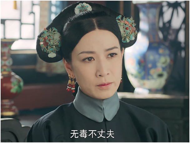 延禧攻略:继后答应与弘昼谋反,却悄悄泄露消息,只是因为这个?