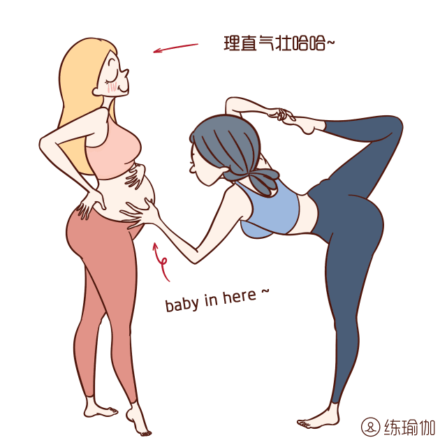 她们怀孕7个月仍坚持练瑜伽!掀开衣服太紧致了