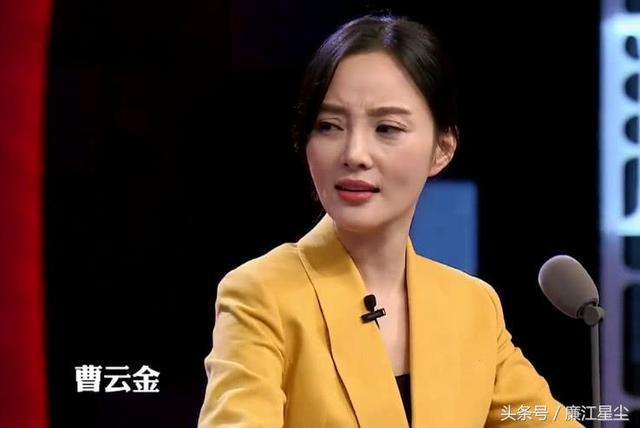 李小璐节目上吐槽曹云金,言语大胆点评犀利,曹云金该如何回应?