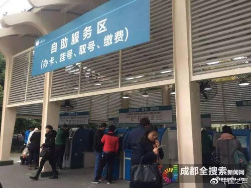 黃牛掛號方便快捷-黃牛掛醫(yī)院的號怎么操作的 