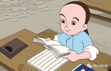 人该怎样跳出"心有余而力不足"的陷阱?