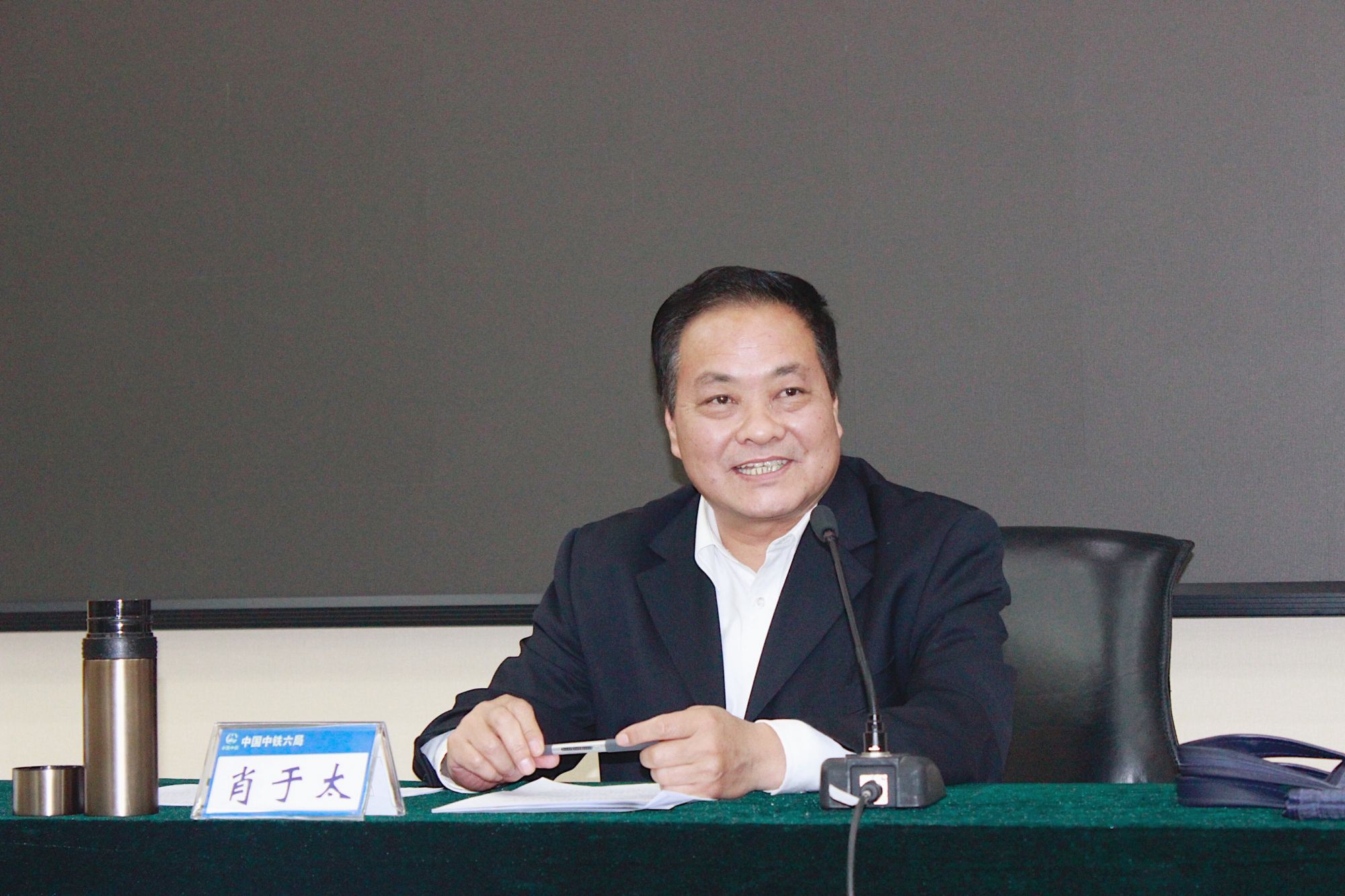 中铁六局举办2019年第二期项目经理培训班
