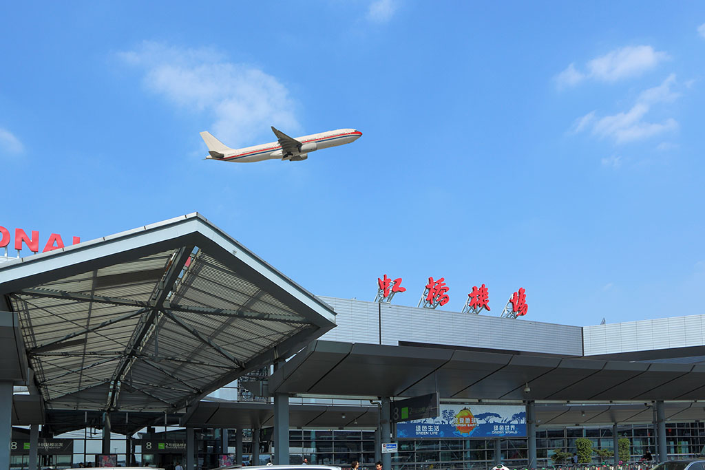 上海虹桥国际机场照片图片