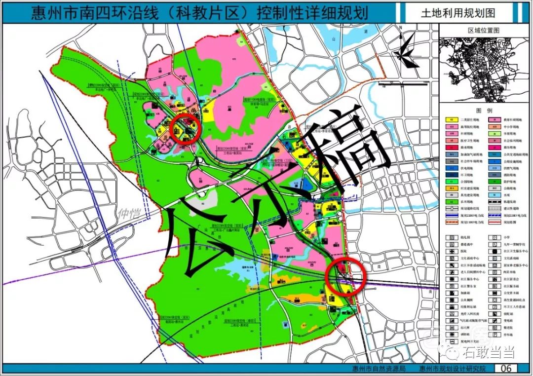 惠大铁路改造图片