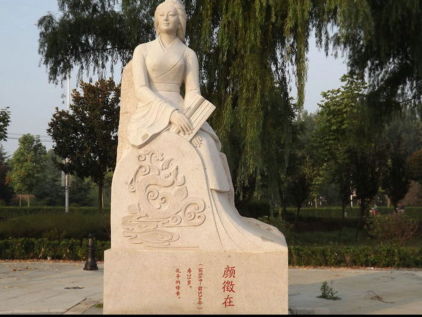 谁是中华母亲#孔子的父亲是叔梁纥(叔梁为字,纥为名).