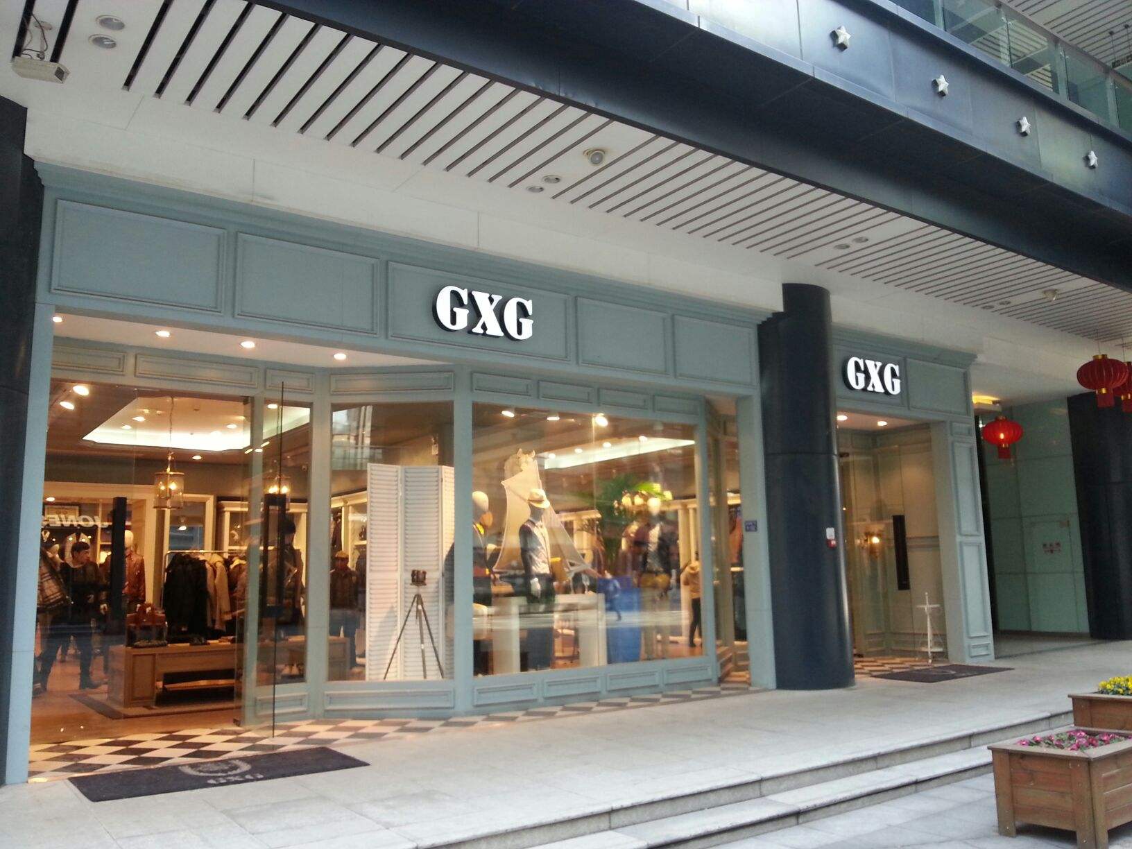 本土最会赚钱的男装品牌gxg在港ipo,门店2250家去年营收37.87亿