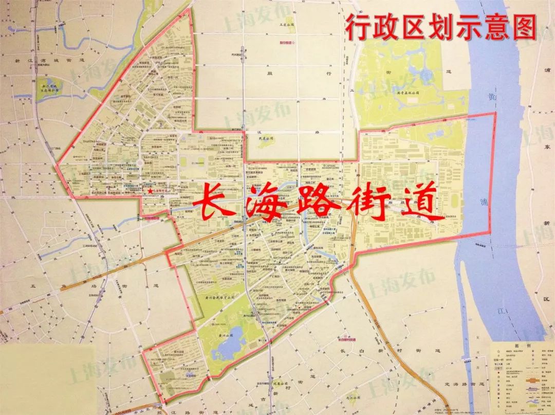 「最新」市政府同意撤銷五角場鎮,設立長海路街道!