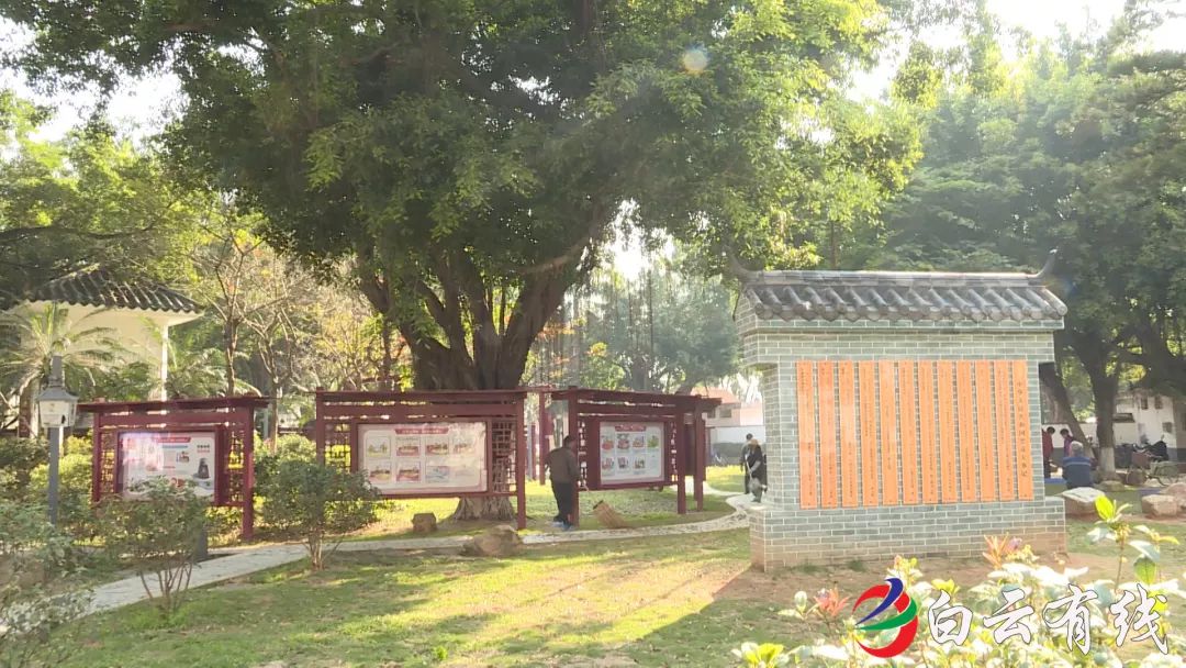 白云禁毒宣传又多了一个利器!钟落潭镇禁毒主题公园今天开放!