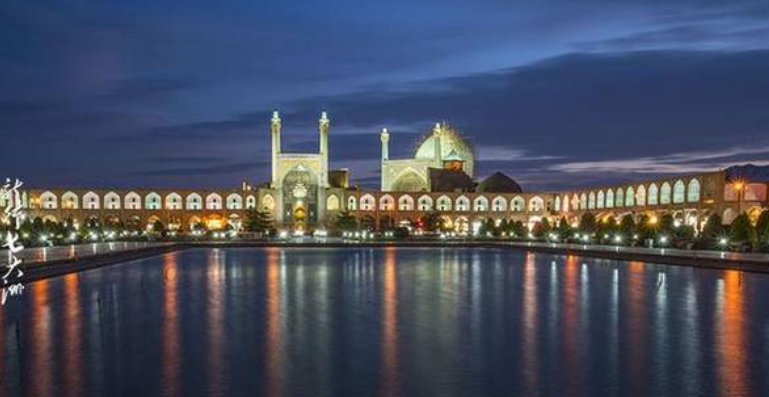 伊斯法罕王侯广场,伊拉克难得的美景