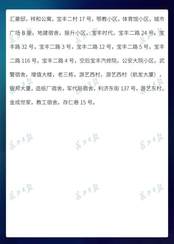 宝丰银子团购网站地址_网上卖银的哪家店比较真