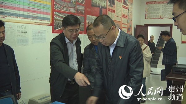 郭伟谊开展"不忘初心,牢记使命"主题教育调研