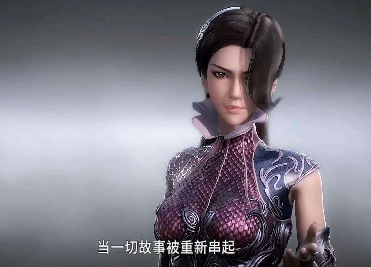 秦时明月第六部,沧海横流终于来了,惊鲵母亲竟和颜路有关系!