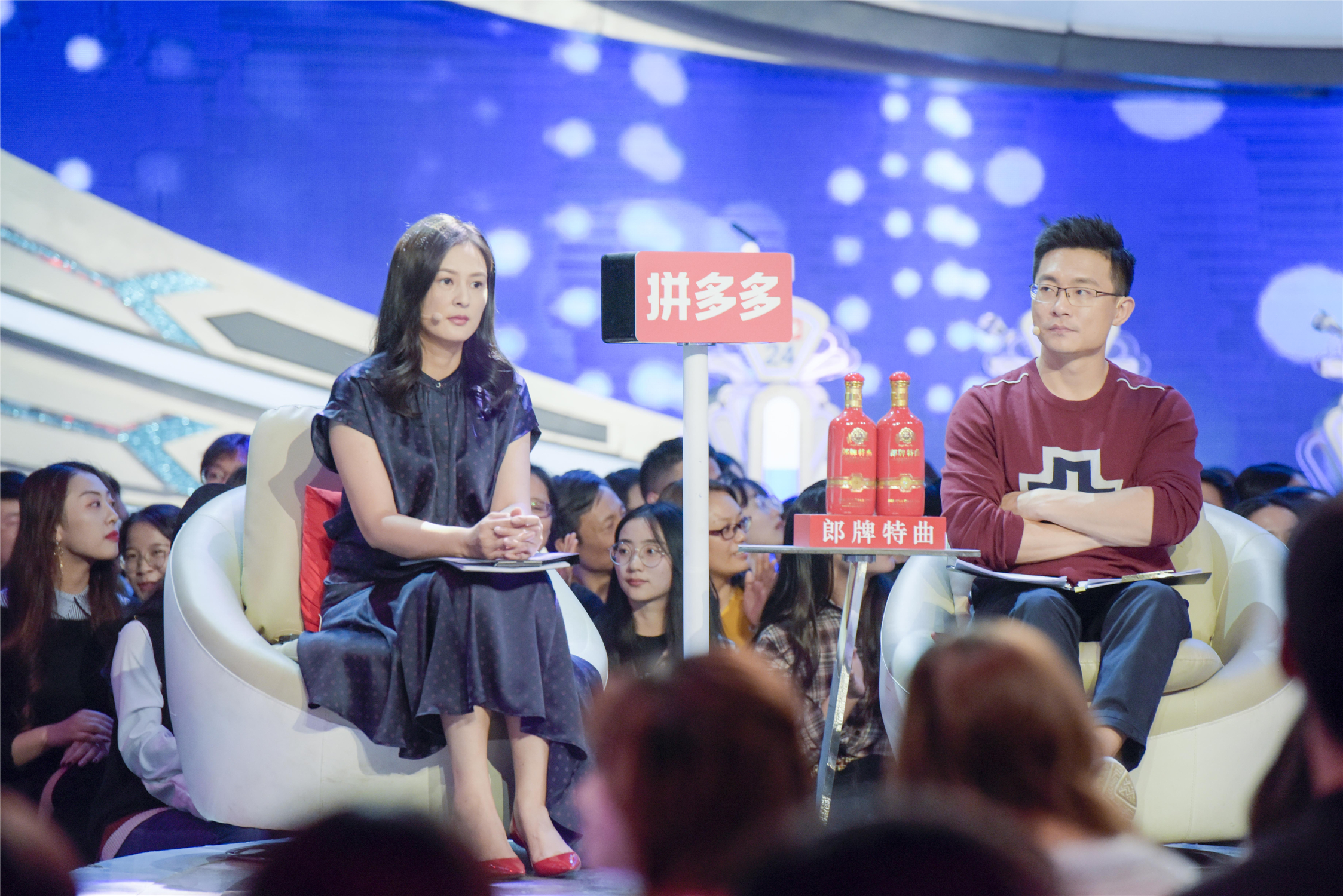 《非诚勿扰》孟非:区分尊重和服从,是走向成熟独立的开始