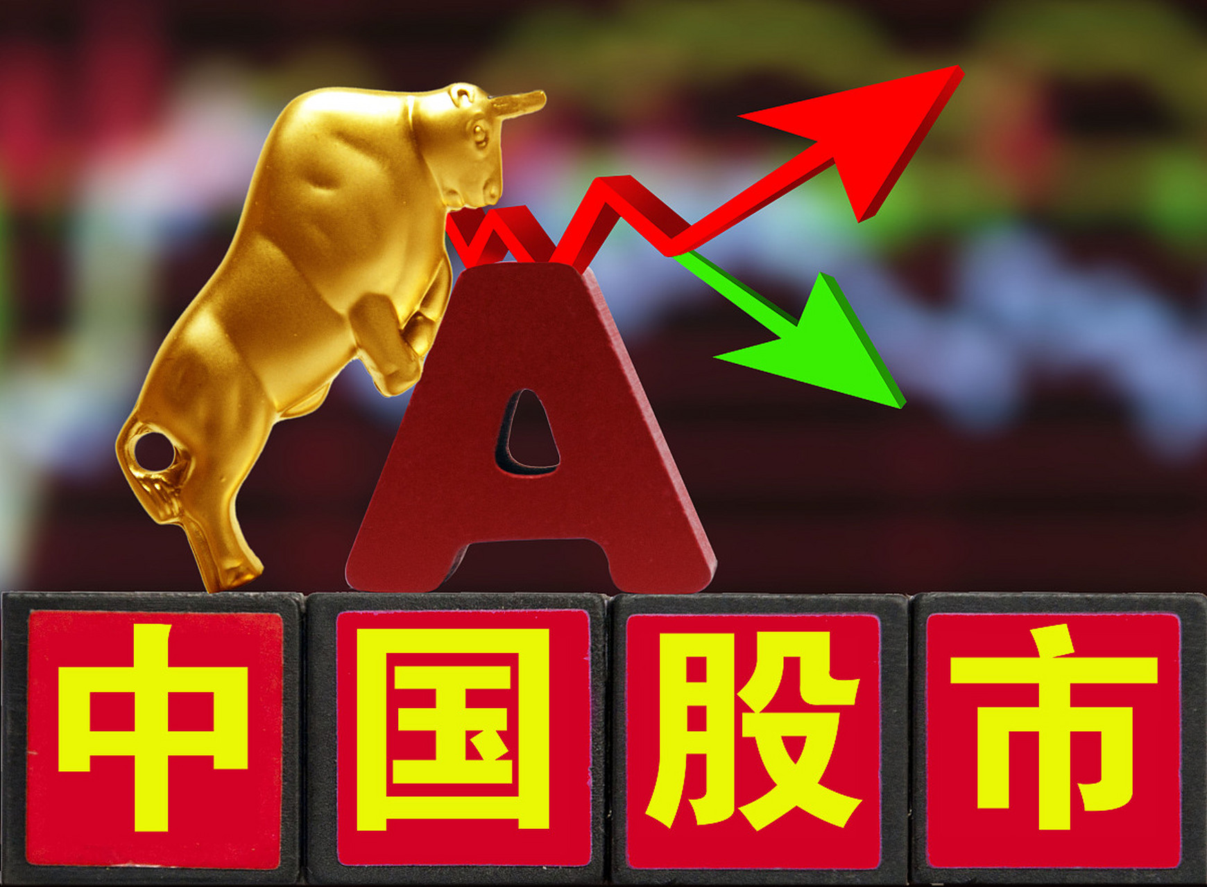 判断股市大盘的作用: ①用来防范重大系统性风险和捕捉重大历史性机遇