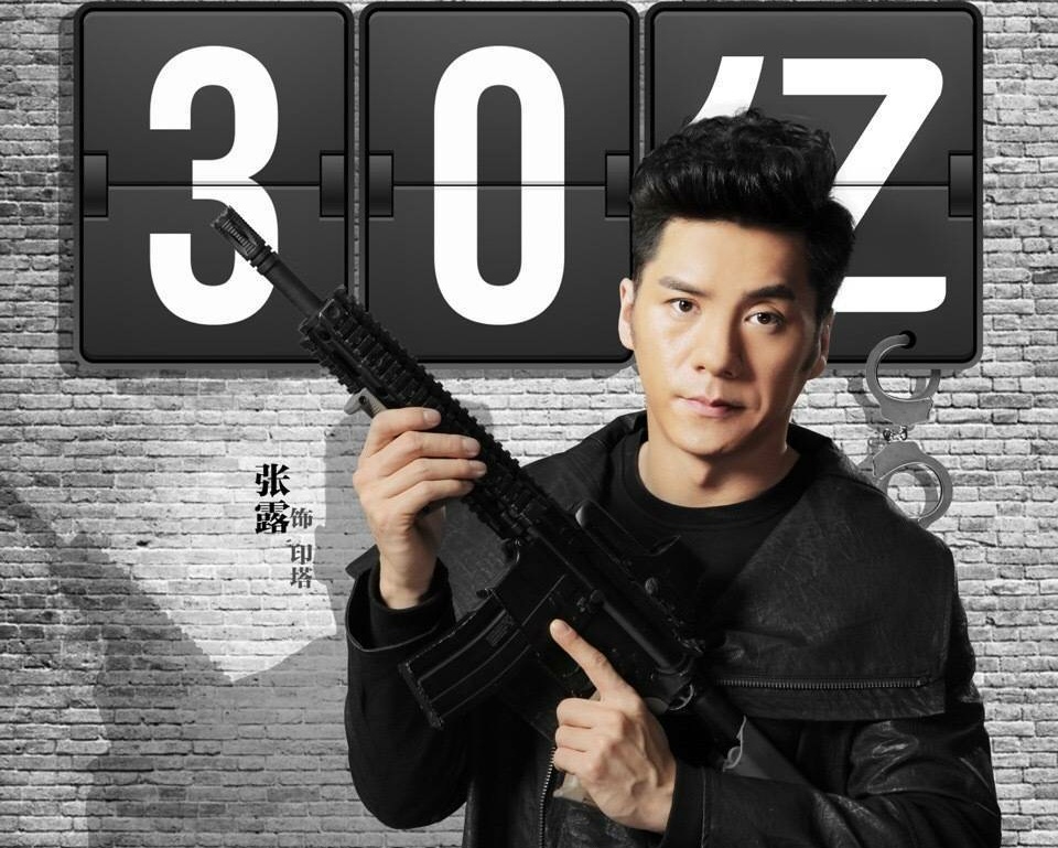 《猎毒人》里的印塔,生活中真的是帅气型男一个