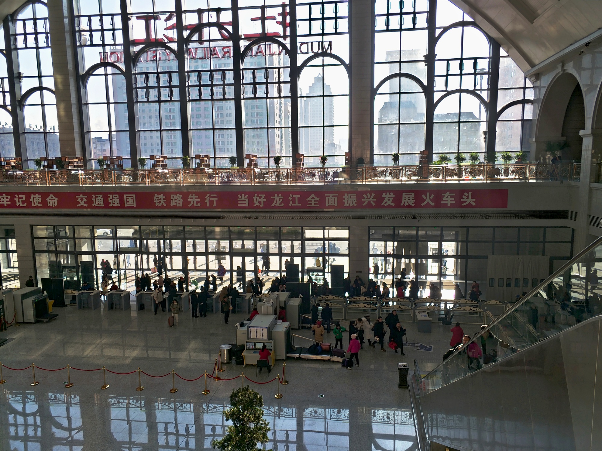 牡丹江火车站内部图片