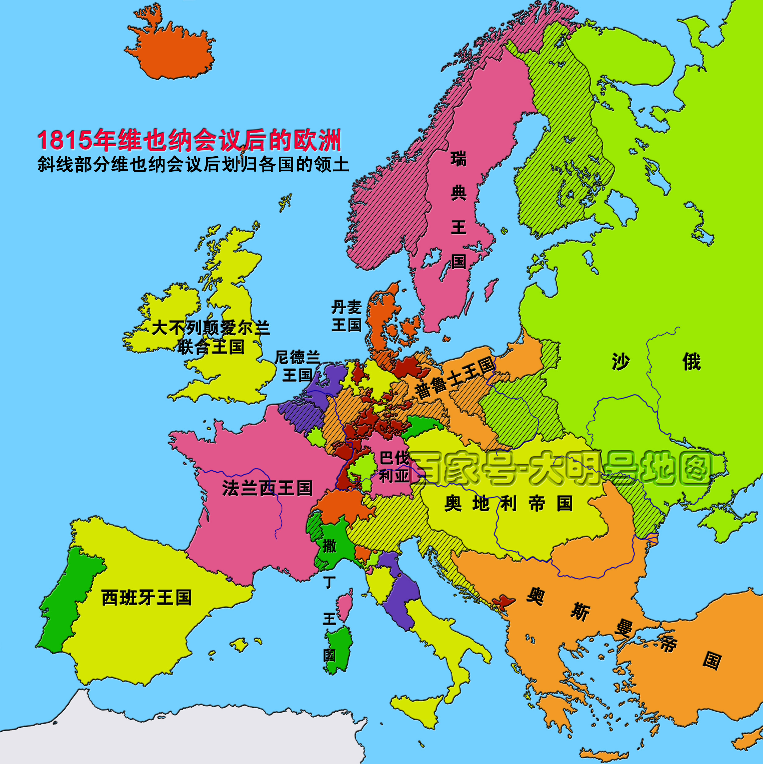 荷兰和比利时原本是一个国家,为何在1830年的时候分开了?