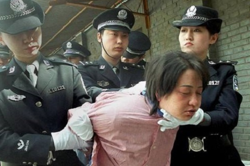 女犯 baijiahao.baidu.com