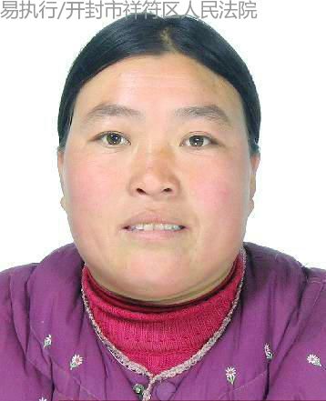 欢迎提供曹玉芳相关线索