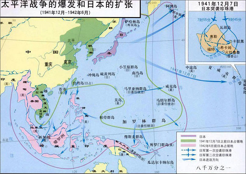 他是浪客剑心的原型,也是日本幕末的武士缩影