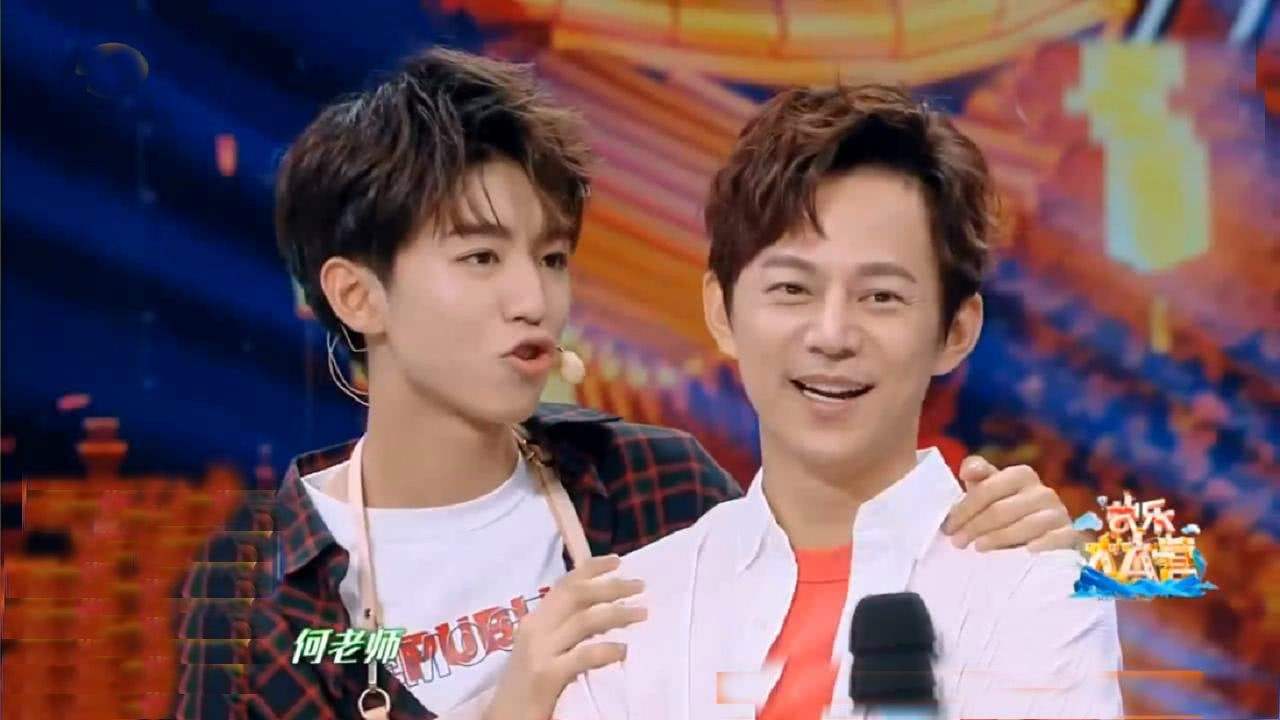 《快本》王俊凯对何炅放狠话,把何老师怼的哑口无言,情商真是高