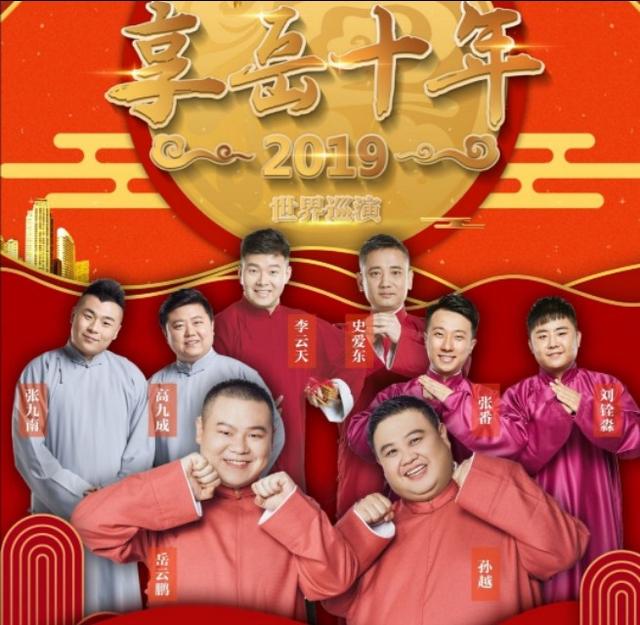 张番刘铨淼同一天庆祝结婚纪念日,媳妇好漂亮,就应该这样做