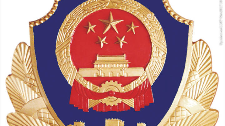 公安机关重拳打击自媒体"网络水军"违法犯罪