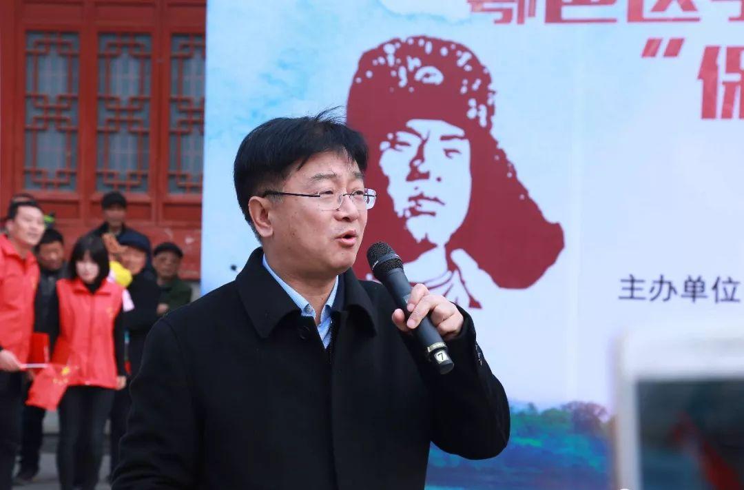 区委书记范九利同志宣布鄠邑区学雷锋志愿服务系列活动启动仪式暨"