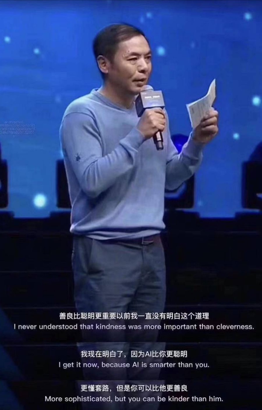 微信股票_微信第一股_微信股东