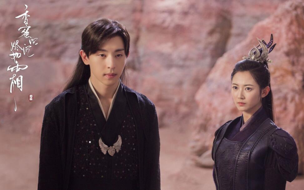 香蜜沉沉烬如霜:可爱的肉肉消失了?转世变羌活和锦觅