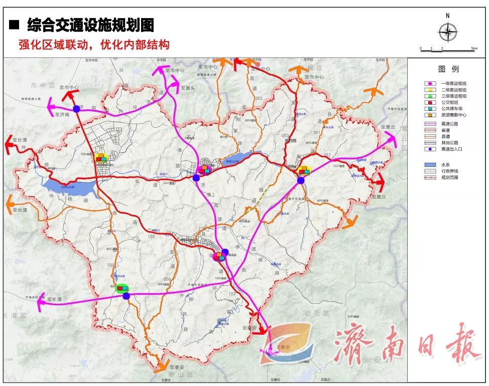 济南南部山区规划图片