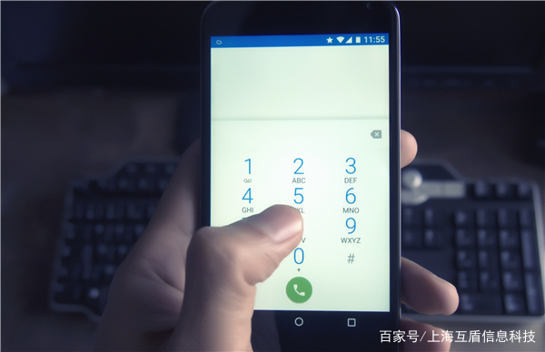手机上电话hd