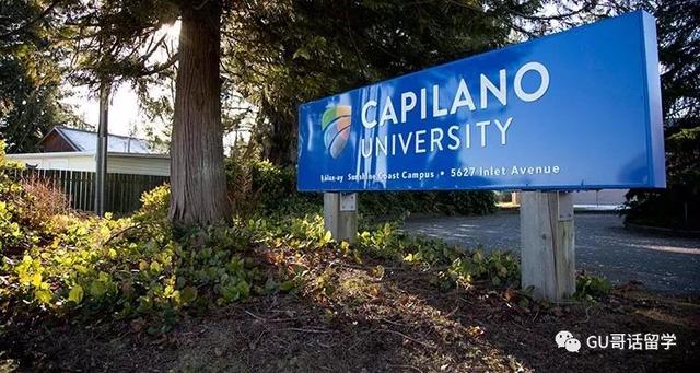 培养了高以翔的加拿大卡普兰诺大学,痛惜杰出校友了