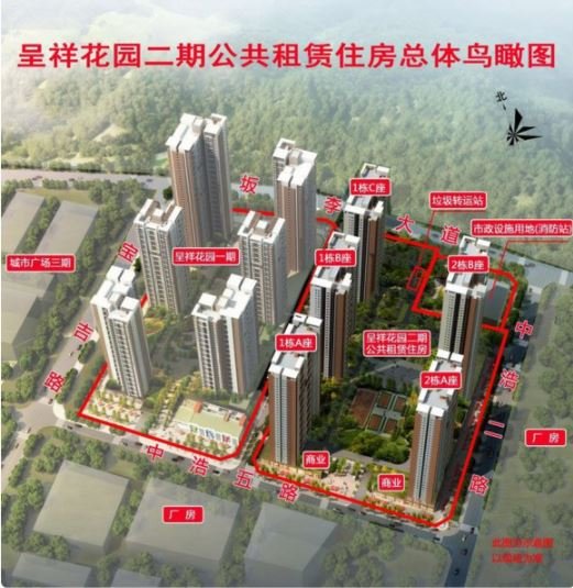 深圳坂田的呈祥花园二期公共租赁住房配租有1万多人认租