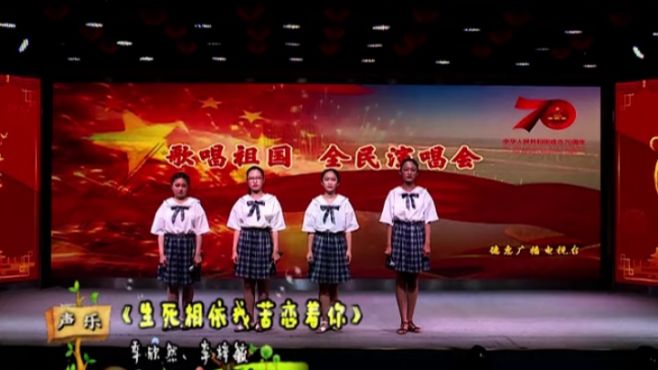 [图]孩子们的表演同样精彩！《我上电视了》专栏119