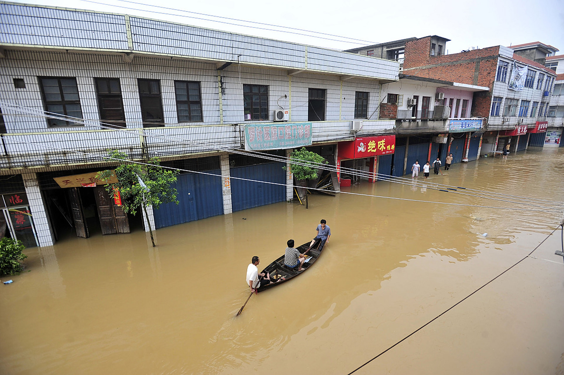重庆万州洪涝灾害致15死4失踪!2023年7月3日至4日,万州区遭受暴雨袭击