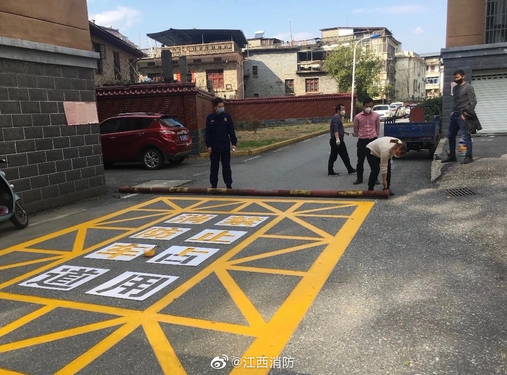 禁止在消防通道停车,关键在平时管理,而不是等到发生火灾