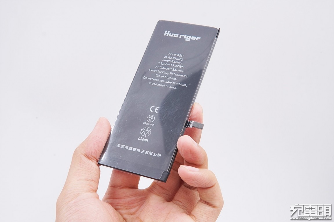3500mah超大容量,华严苛iphone6s plus电池评测