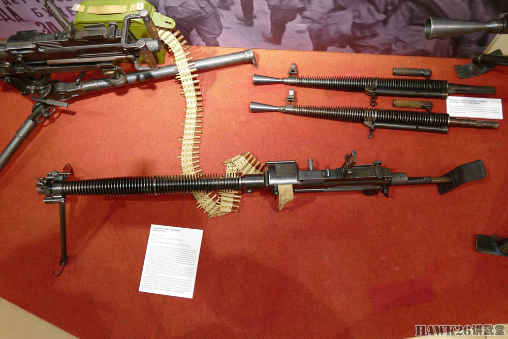 图说:异常罕见的苏联ds-39坦克机枪 捷格加廖夫设计的"混血儿"