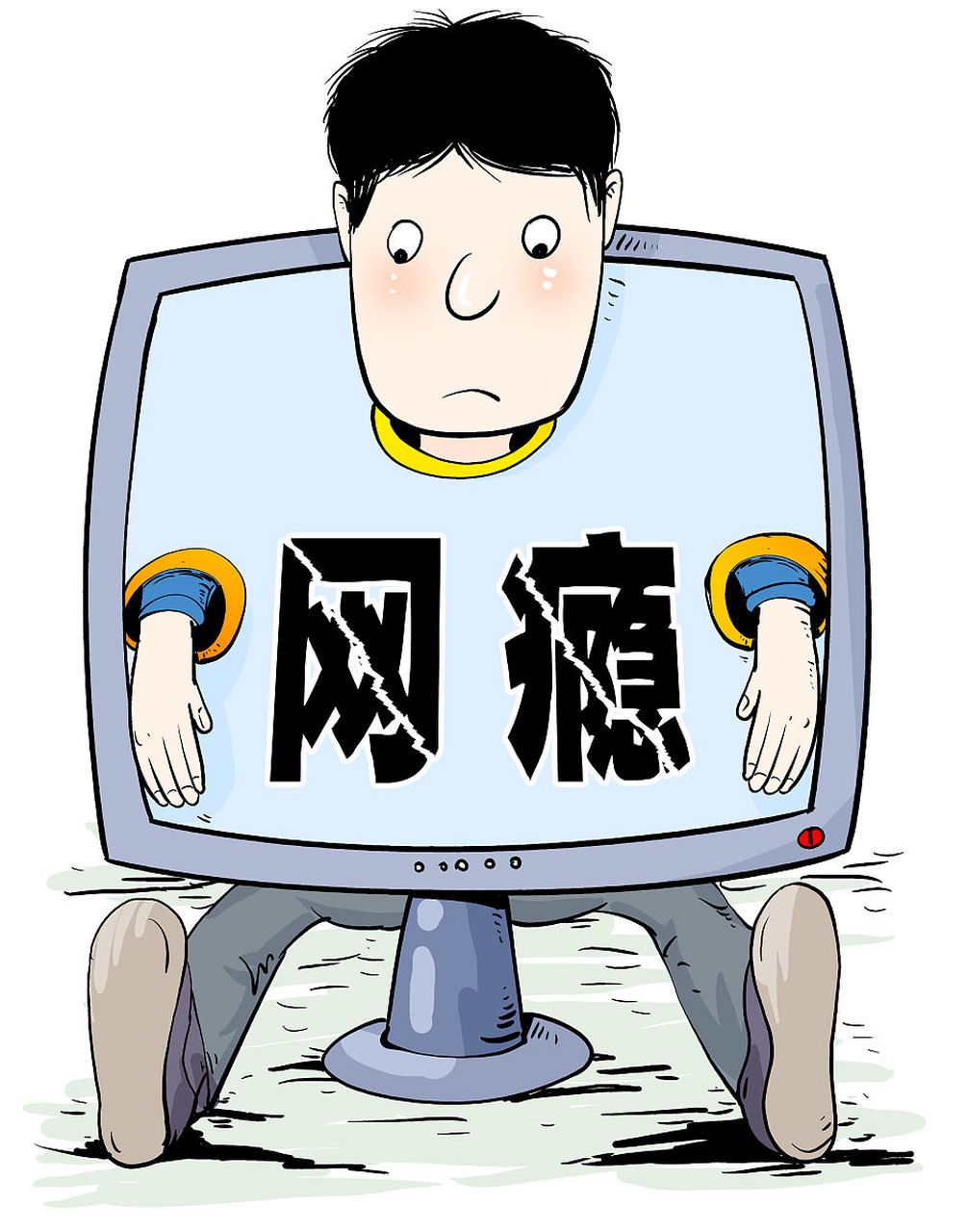 女孩被母亲强行送戒网学校# 在现代社会中,我们应