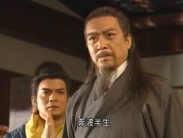 手下并非只有四人组,姑苏慕容氏其实人多势众