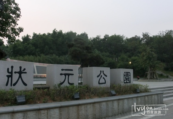 盤點廣東·佛山的景點,你去過佛山通濟橋嗎