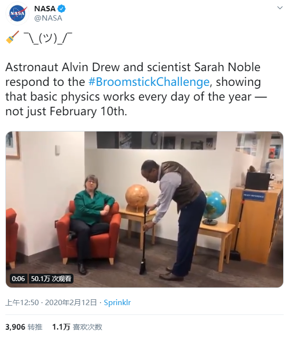 推荐衣架套在头上，脑袋会不自主地转动？办公室里惊呆一片：是真的？