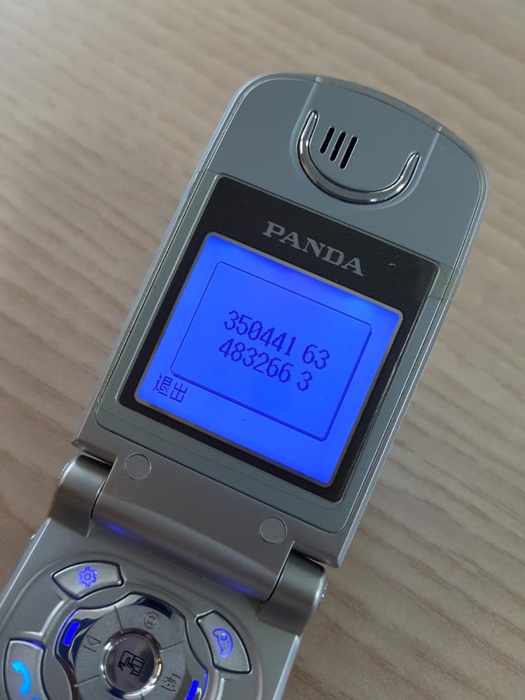 禁止使用iphone8个月后,一女子获得了100,000美元的奖金