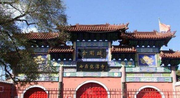 开原七鼎龙潭寺电话图片