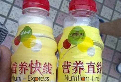 最牛的"山寨"饮料,你最少喝过2种以上,夏天买饮料要小心了!