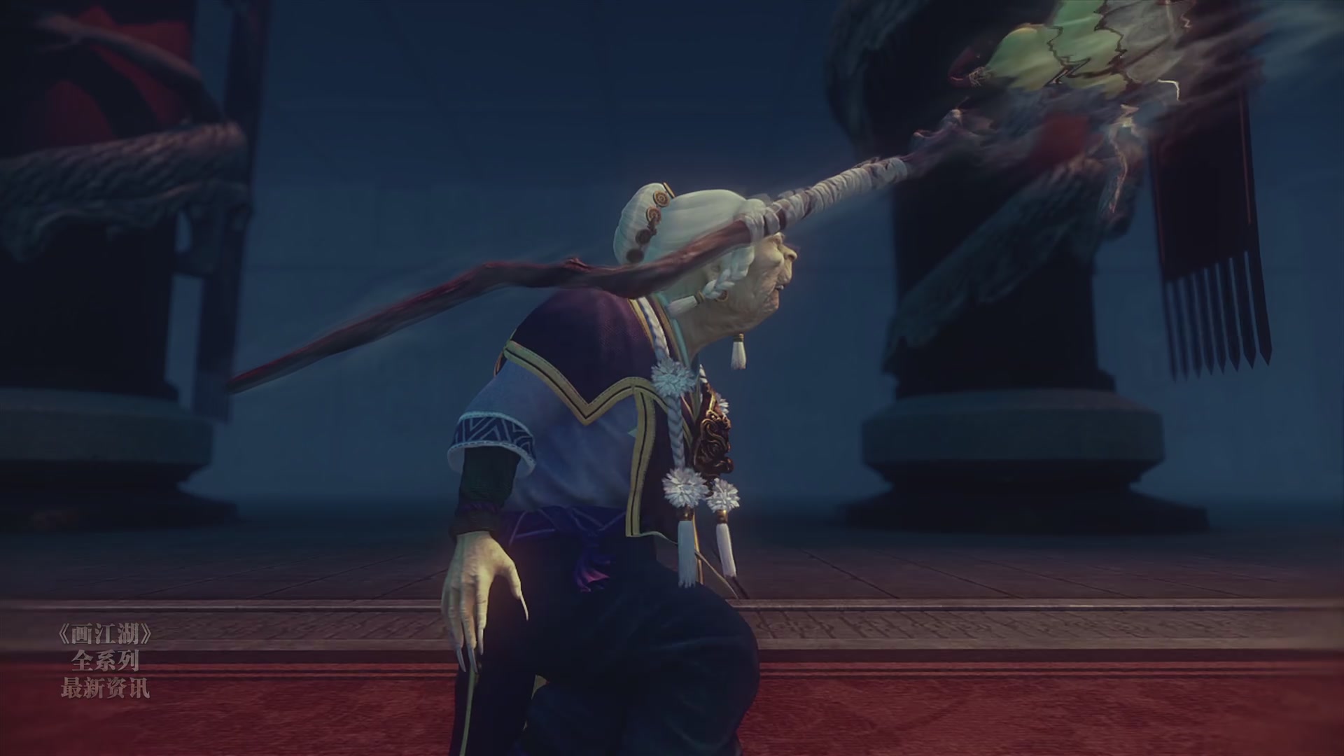 不良人:玄冥教又出现一位绝顶高手,此人曾经暗中保护钟小葵!